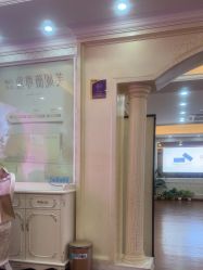 点击看大图 -武汉五洲整形外科医院