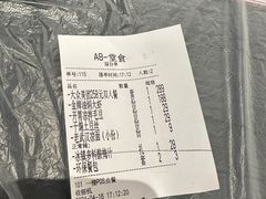 -肥肥虾庄·金牌油焖大虾(东湖欢乐谷店)