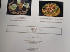 -AZUL by FUEL蓝色·法式酒馆(琶醍店)