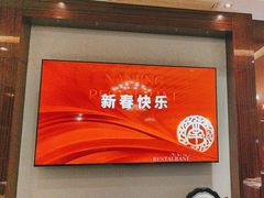 -南景饭店(万家丽路店)