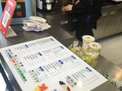 -50岚(天钥桥路店)