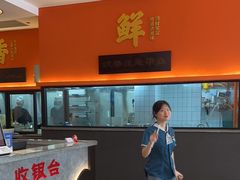 -常株潭·湖南家宴·团建宴会厅(西乡店)
