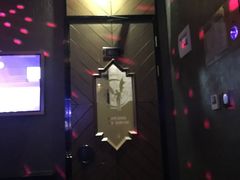 包房-萧邦音乐会所KTV(向西店)