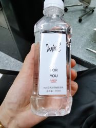-时尚工厂·科学染发