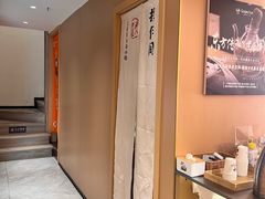 -谷小推·按摩·茶饮·社交(阳光新业店)