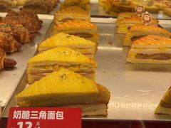-味多美蛋糕(看丹桥店)