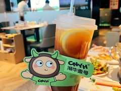 -潮牛壹号鲜牛肉火锅(世界城广场店)