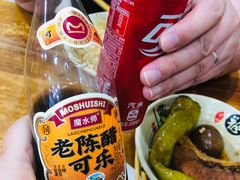 -任记七中刀削面(总店)
