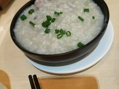 皮蛋瘦肉粥-来龙里 精致 东南亚餐室(万象城店)