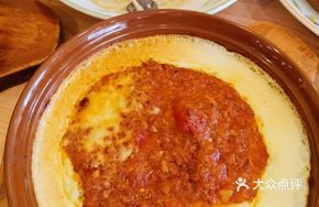 Dolly Meat Sauce Rice