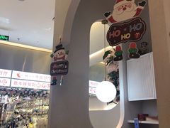 大堂-杯子红牛排(创意产业园店)