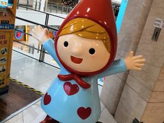 -光启城时尚购物中心