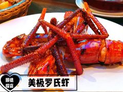 -猪肉婆私房菜(容桂总店)