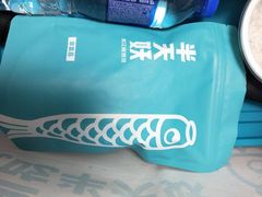 -半天妖烤鱼(新中关购物中心店)