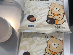 -KOI Thé(正佳广场店)