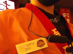 -MIKOMIKO和牛烧肉专门店(南门店)