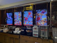 -福苗小骆驼烧烤(大唐不夜城店)