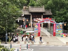 -虞山城墙