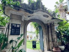 -溪岸路花鸟市场