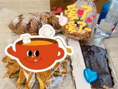 黑巧榛子巧克力-Laderach 莱德拉(上海环贸iapm店)