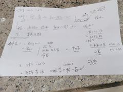 -爱侣宠医·鹦鹉专科·小型哺乳类·异宠专科(灵石路店)