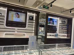 -宝岛眼镜·星创视光中心(中泰店)
