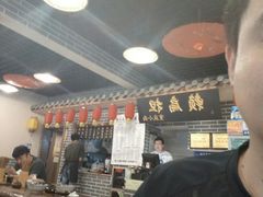 大堂-赖扁担重庆小面(虎山路店)