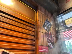 -萍姐火锅·公路夜市(南京新街口店)