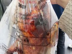 -吴山烤禽 (吴山路店)