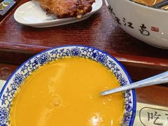 -百年老字号·观振兴蟹黄面·三虾面·苏式面(观前街富仁坊巷店)