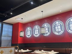 -八合里潮汕鲜牛肉火锅(惠州华贸店)