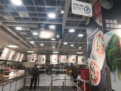 -宜家·瑞典风味餐厅(北京西红门店)