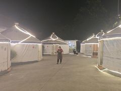 -巴山·烤全羊(高新总店)