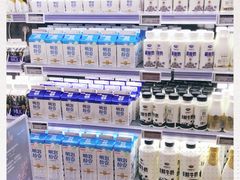 -Olé精品超市(北京合生汇店)