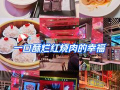 -火宫殿·小吃王国(坡子街店)