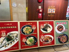 -粤赏点(越秀城市广场店)