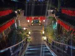 -鱼桥巷·美学川菜