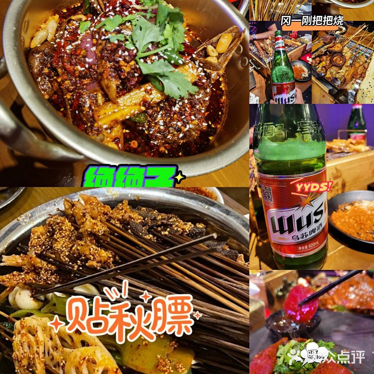 搭配自己爱吃的酱料简直一绝！