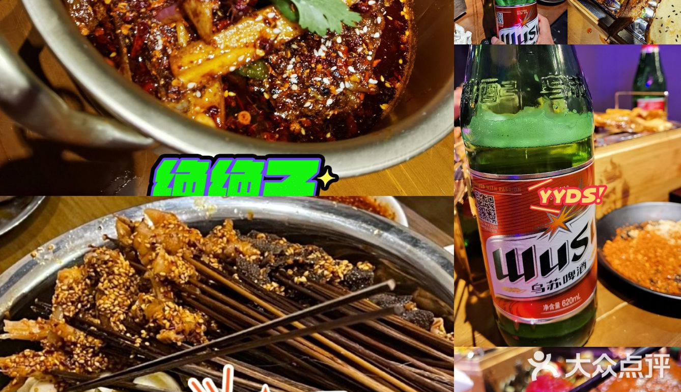搭配自己爱吃的酱料简直一绝！