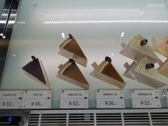-BanCake·法式千层·拿破仑專門店