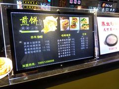-双桂坊美食街(南大街商业步行街店)
