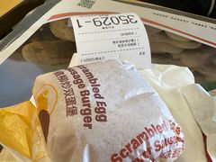 -麦当劳(贵和购物中心B1店)