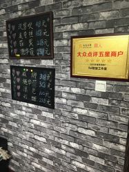 点击看大图 -HD HAIR STYLE