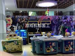 -汉宫汤泉汗蒸洗浴(五四广场店)