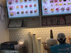 -梁子刨冰王&梁小糖(王顶堤店)
