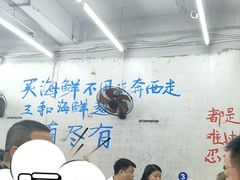 -胡同海鲜·大螃蟹