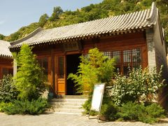 东禅院-云峰山自然风景区