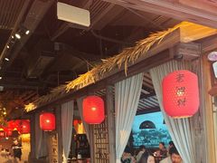 -老湘村·湖南土菜(天河维多利店)