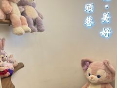 -马头巷·食景园(苏州总店)