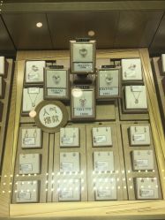 点击看大图 -六福珠宝(友谊商城店)